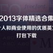 澳门6合开奖结果记录查询表最新版下载