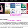 港澳宝典大全开奖结果